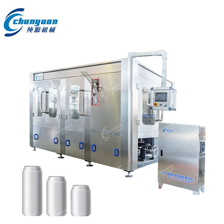 全自动易拉罐灌装机械