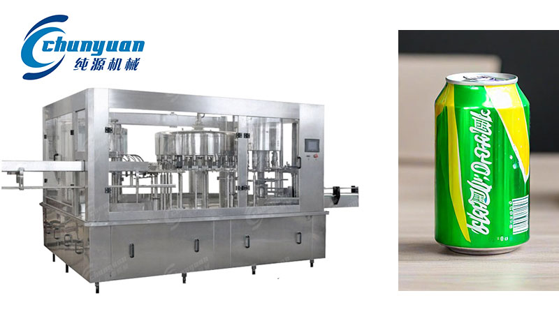 易拉罐碳酸饮料灌装机