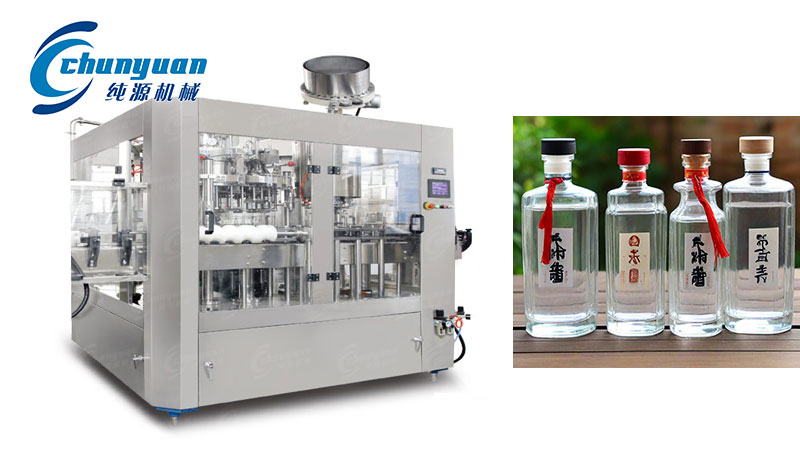 白酒灌装机