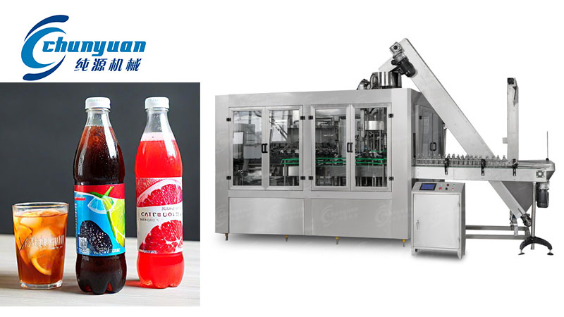 碳酸饮料灌装机
