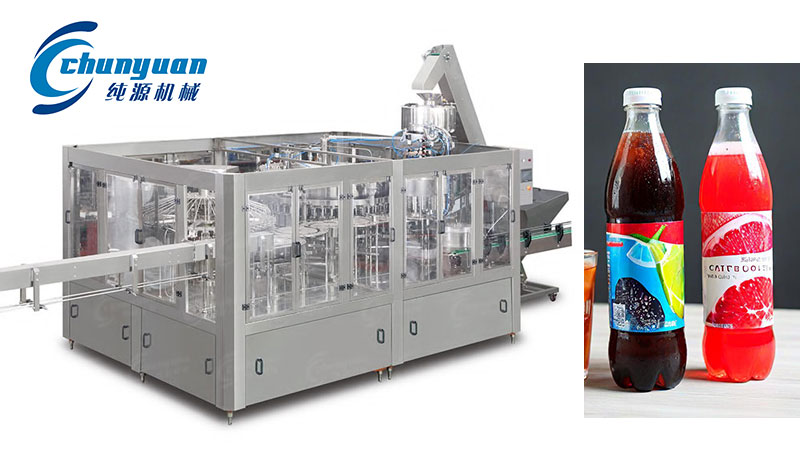 碳酸饮料灌装机