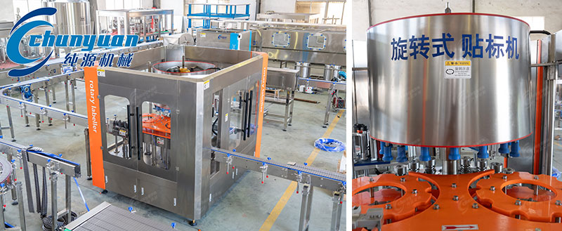旋转式贴标机-4