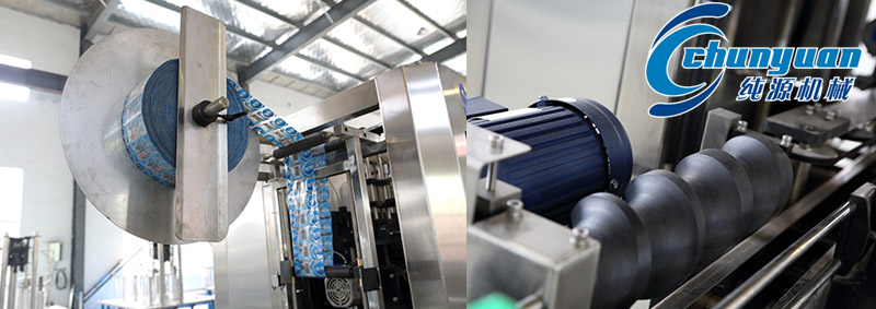 含汽饮料生产线